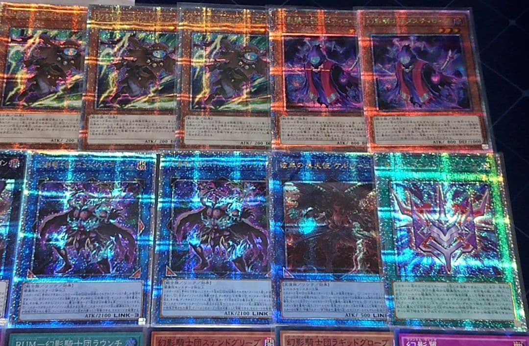 高レアリティ 遊戯王 幻影騎士団 デッキパーツセット クオシク プリシク