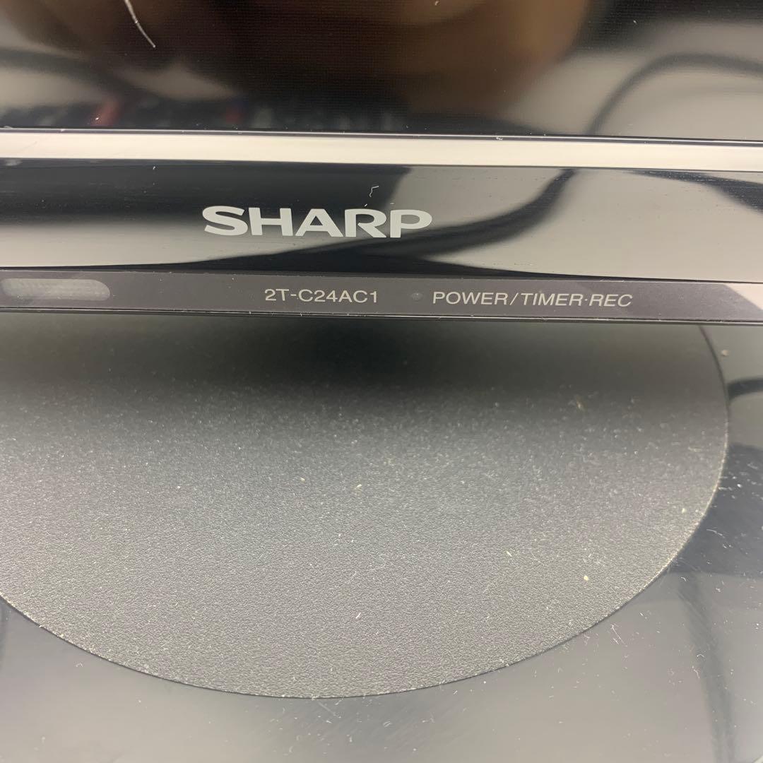 SHARP 2T-C24AC1 24インチ液晶テレビ AQUOS