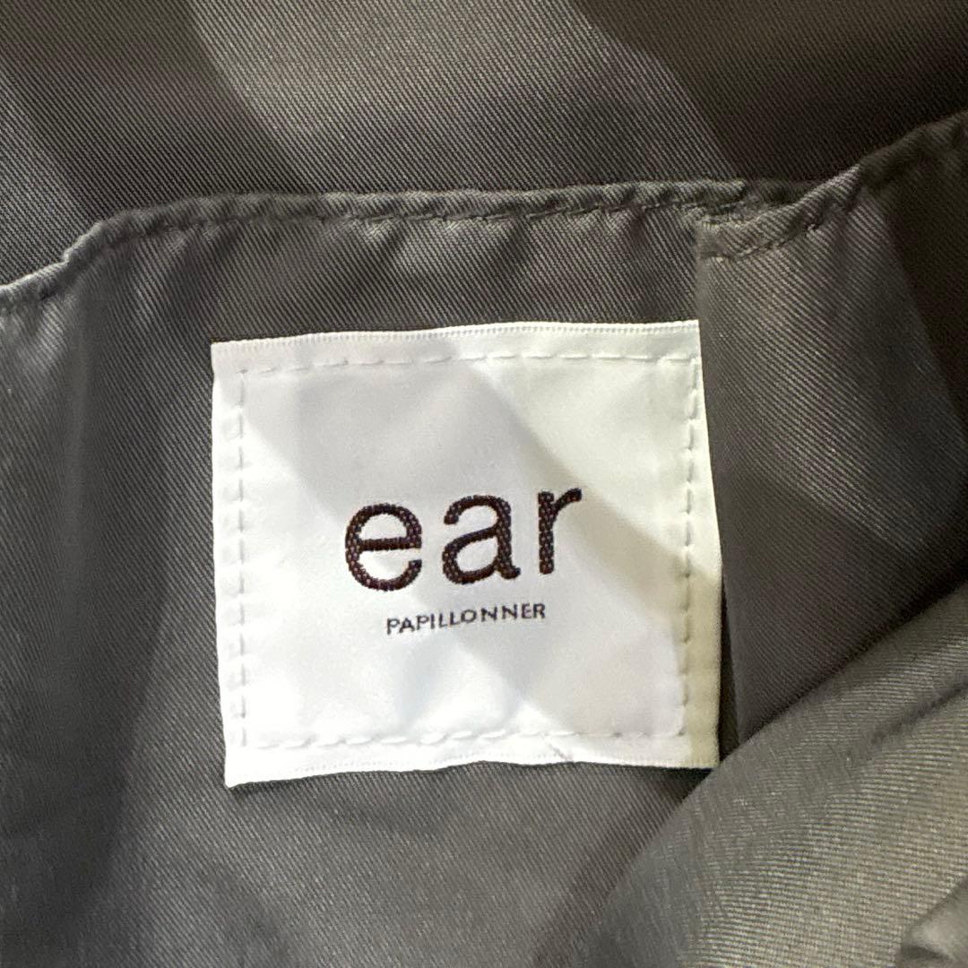 極美品　イアパピヨネ 柄ワイドテープリュック＆ショルダーバッグ　ドット