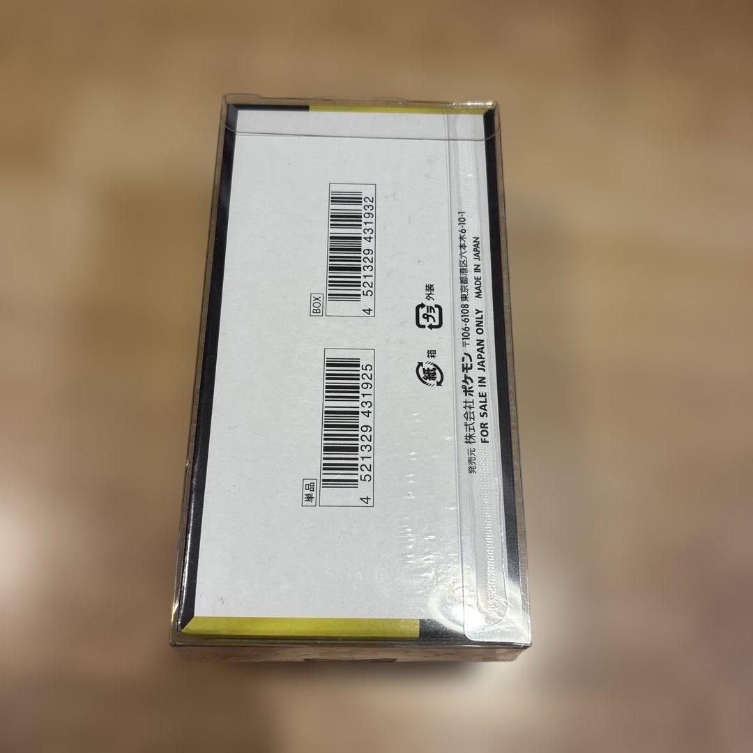 【シュリンク付】ポケモンカードゲーム MEGA ドリームEX