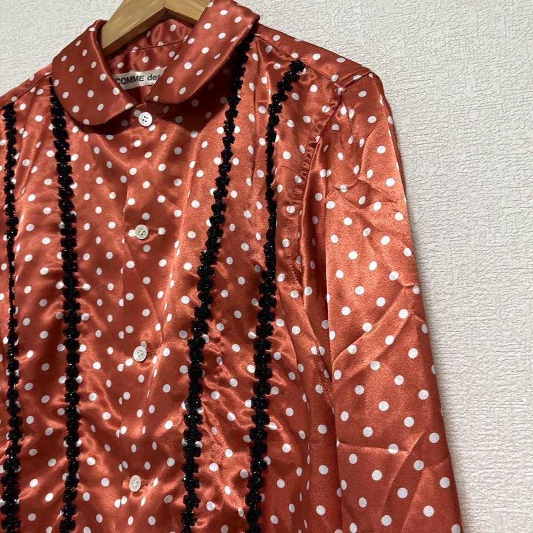 コムデギャルソン ドット柄　長袖シャツ 丸襟　オレンジ