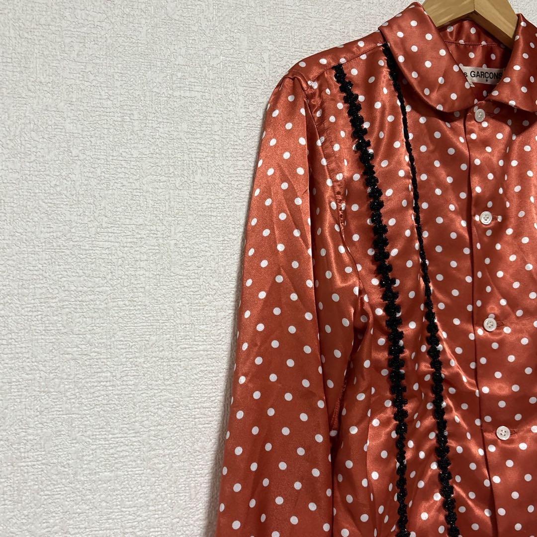 コムデギャルソン ドット柄　長袖シャツ 丸襟　オレンジ