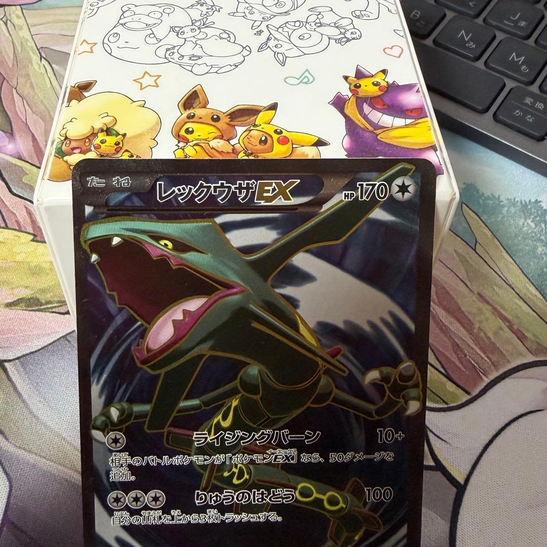 レックウザEX SR XY6 エメラルドブレイク