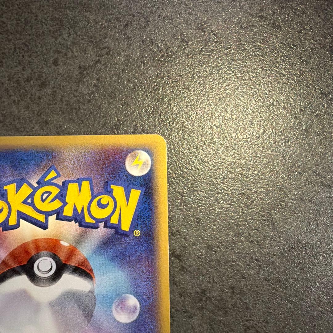 ミュウ　ex ポケモンカード