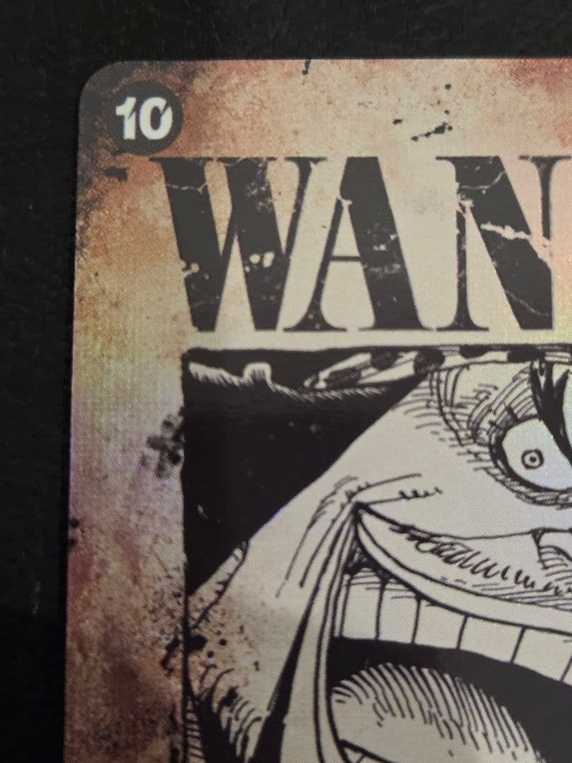 ティーチ　バギー　手配書　SP