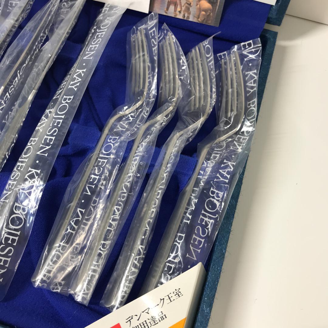 【未使用品】 KAY BOJESEN カイボイスン 王室御用達 カトラリーセット