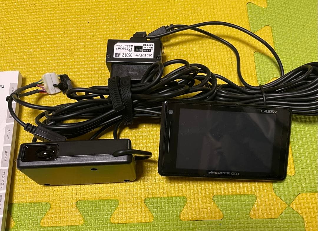 ユピテルスーパーキャット　レーダー探知機　セパレートタイプ　ODBアダプター付き