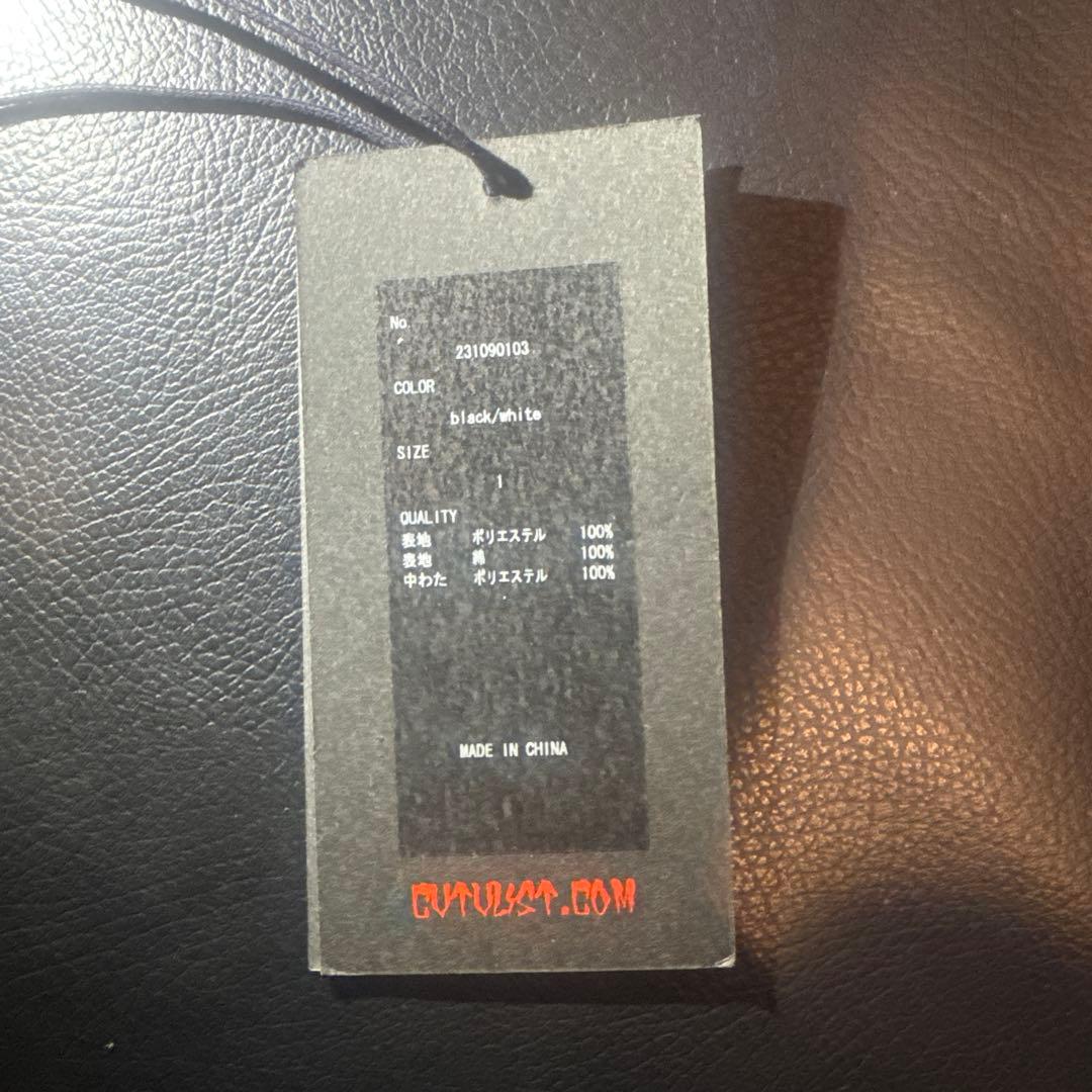 cvtvlist ctls Souvenir Jacket スカジャン サイズ1