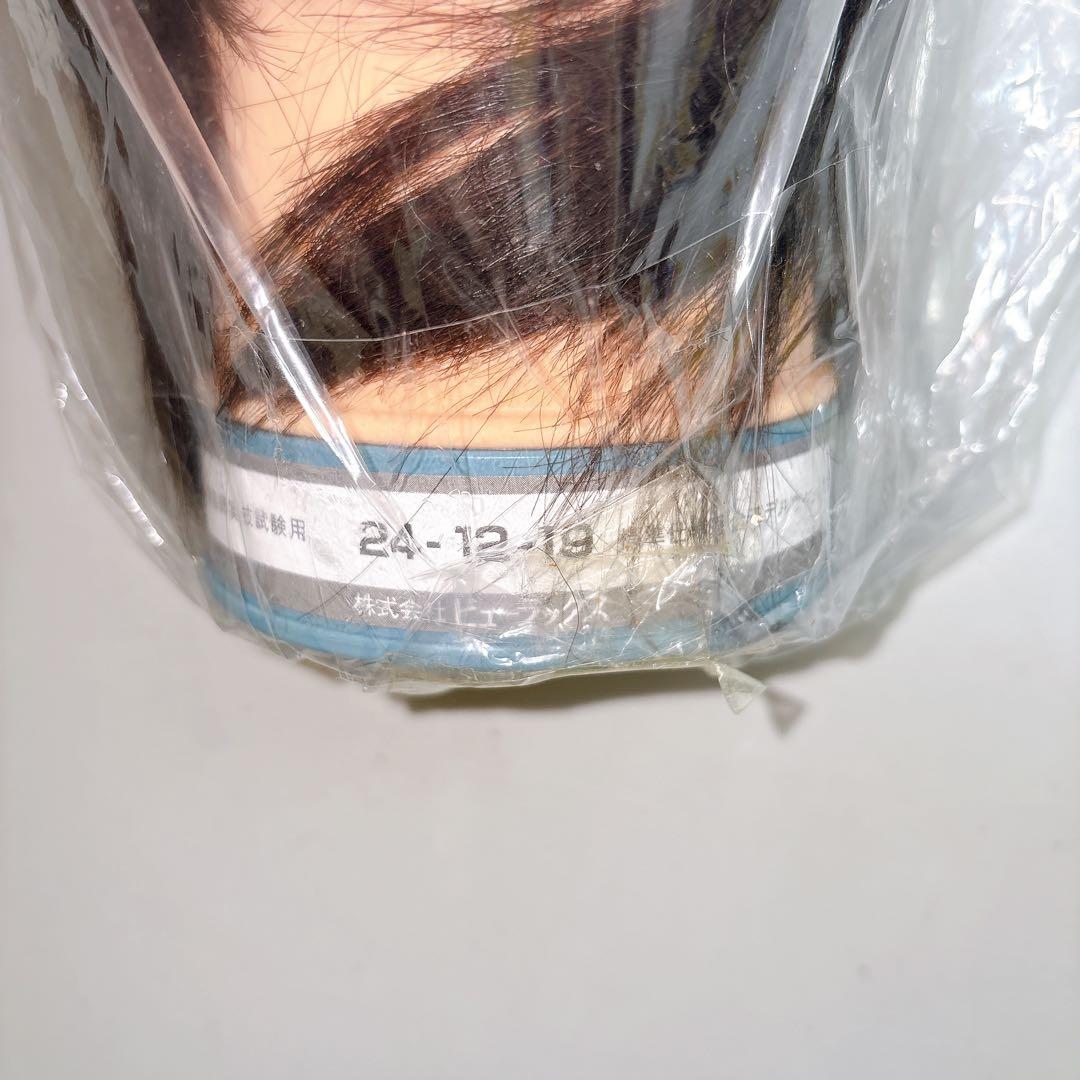 【新品】美容師 国家試験本番用カットウィッグ 24-12-19