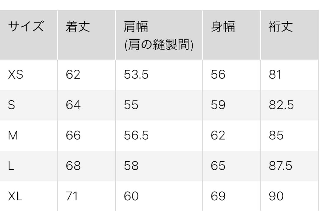 ユニクロ ＋J ハイブリッドダウンオーバーサイズMA-1 2026年モデル