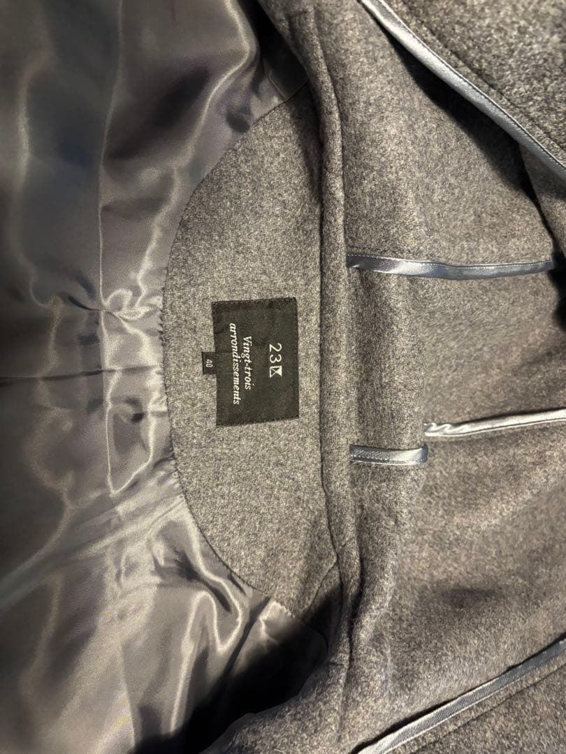 23区　オンワード　ダッフルコート　Ｌ(40)　表地（Bellandi）美品