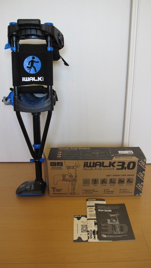 i WALK Free 3.0 アイウォークフリー3.0 松葉杖