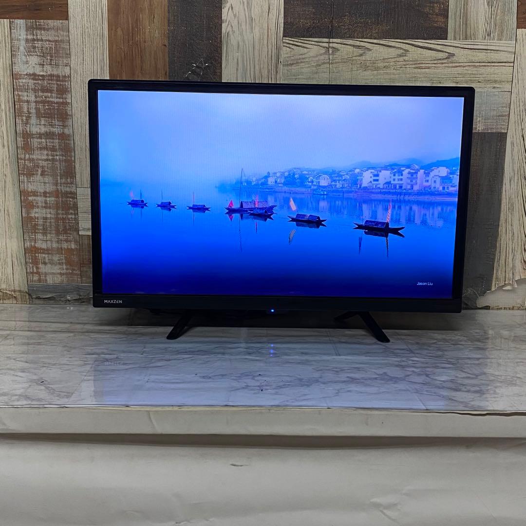 即日受渡❣️全国送料込昨年購入マクスゼン24型液晶テレビWチューナー搭載