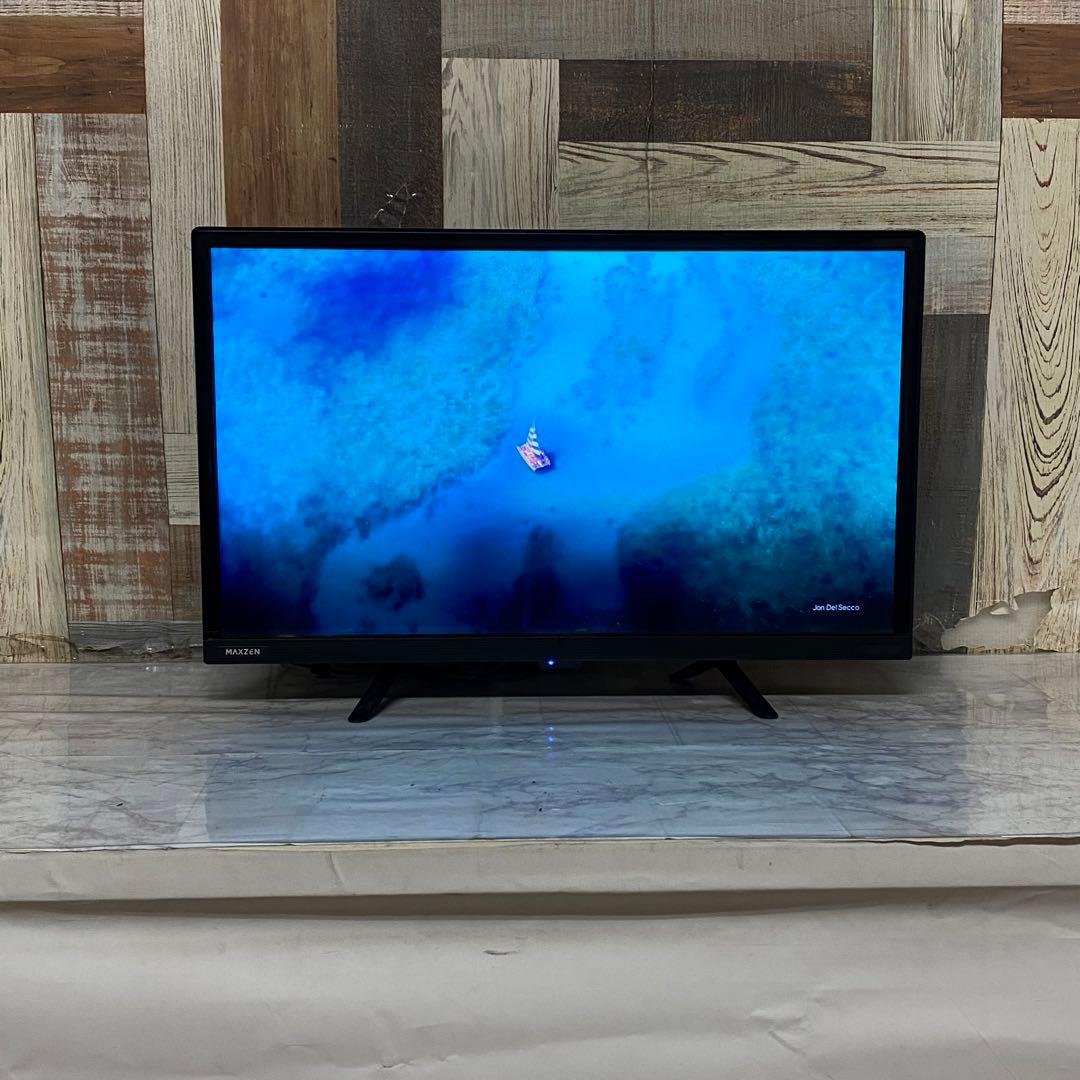即日受渡❣️全国送料込昨年購入マクスゼン24型液晶テレビWチューナー搭載