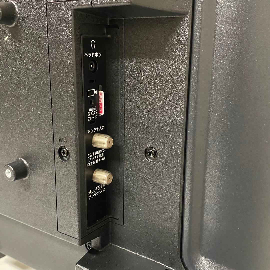 即日受渡❣️全国送料込昨年購入マクスゼン24型液晶テレビWチューナー搭載