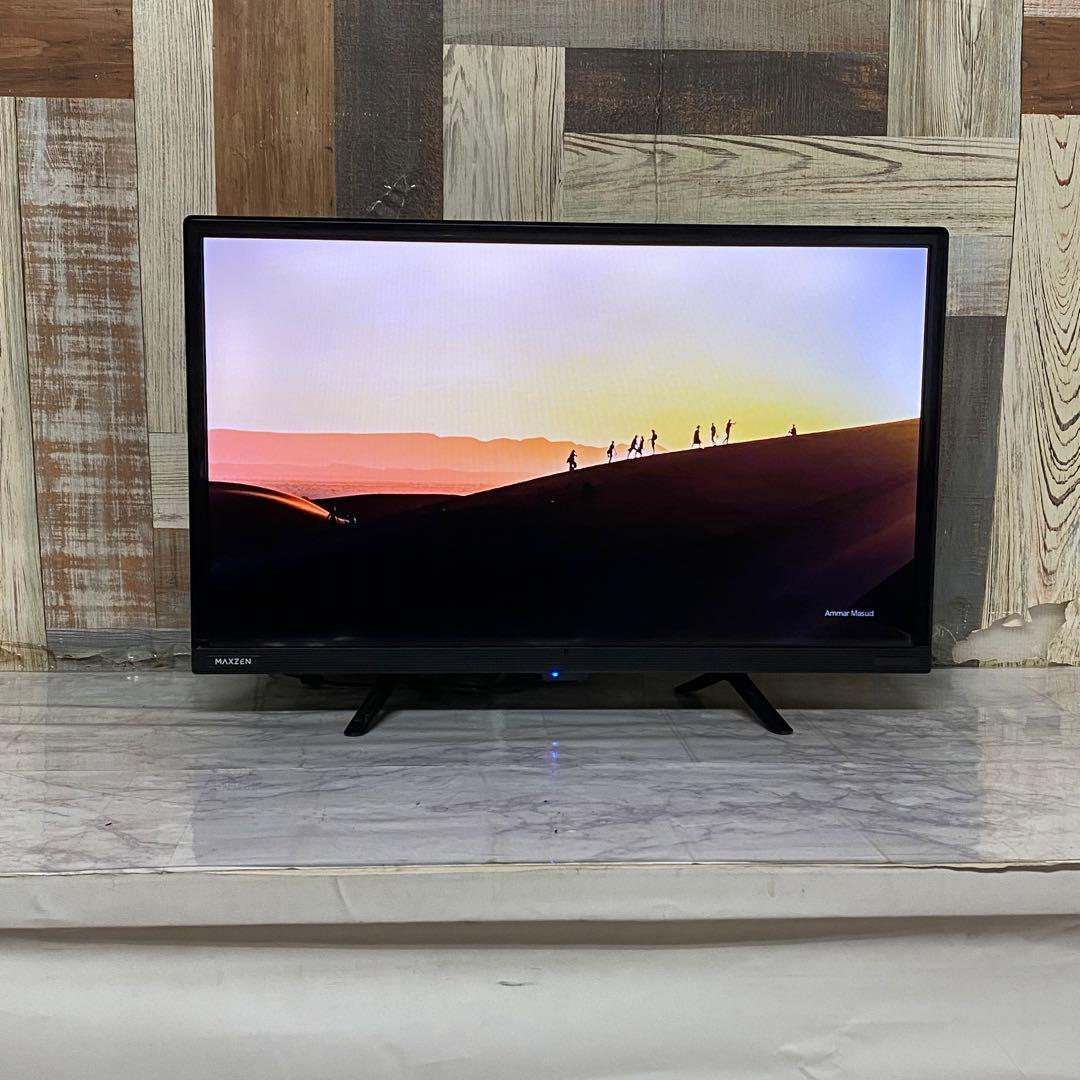 即日受渡❣️全国送料込昨年購入マクスゼン24型液晶テレビWチューナー搭載