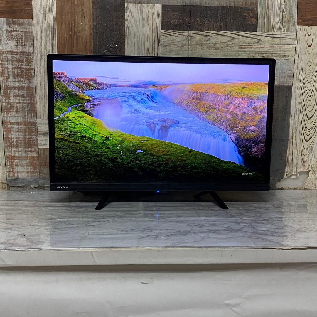 即日受渡❣️全国送料込昨年購入マクスゼン24型液晶テレビWチューナー搭載