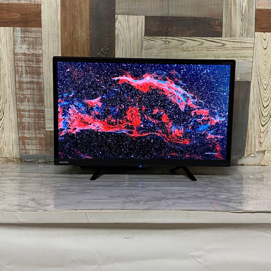 即日受渡❣️全国送料込昨年購入マクスゼン24型液晶テレビWチューナー搭載