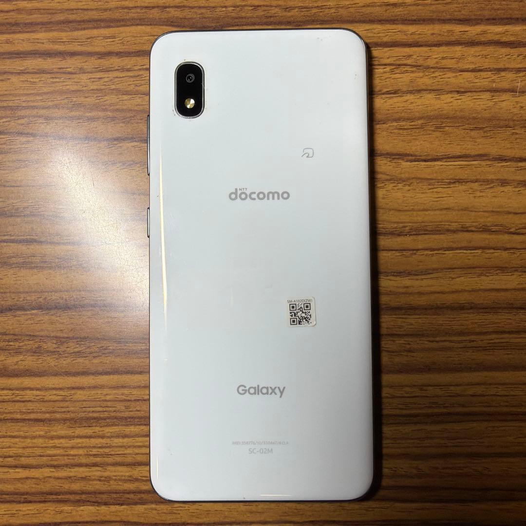 docomo Galaxy A20 SC-02M スマートフォン ホワイト