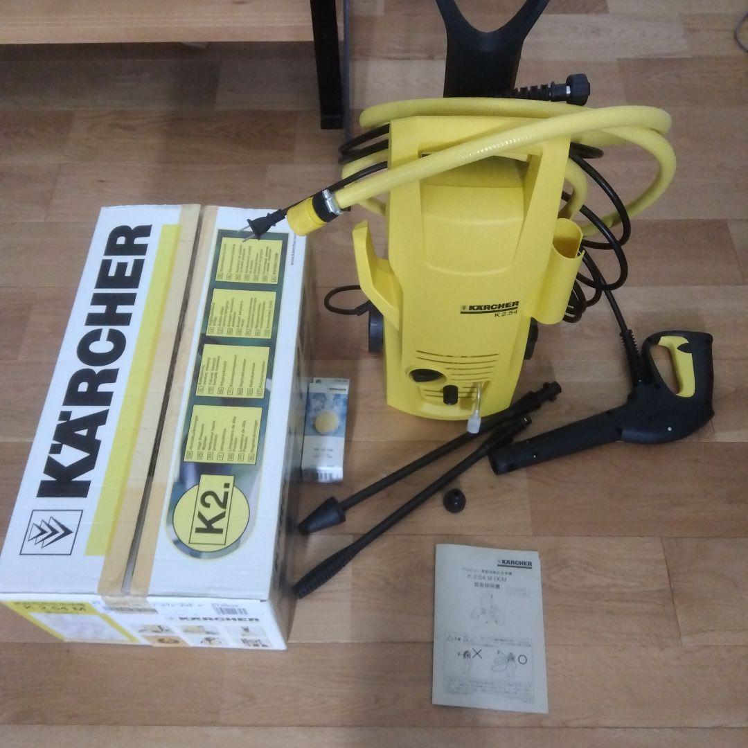 KARCHER ケルヒァー K2.54 高圧洗浄機