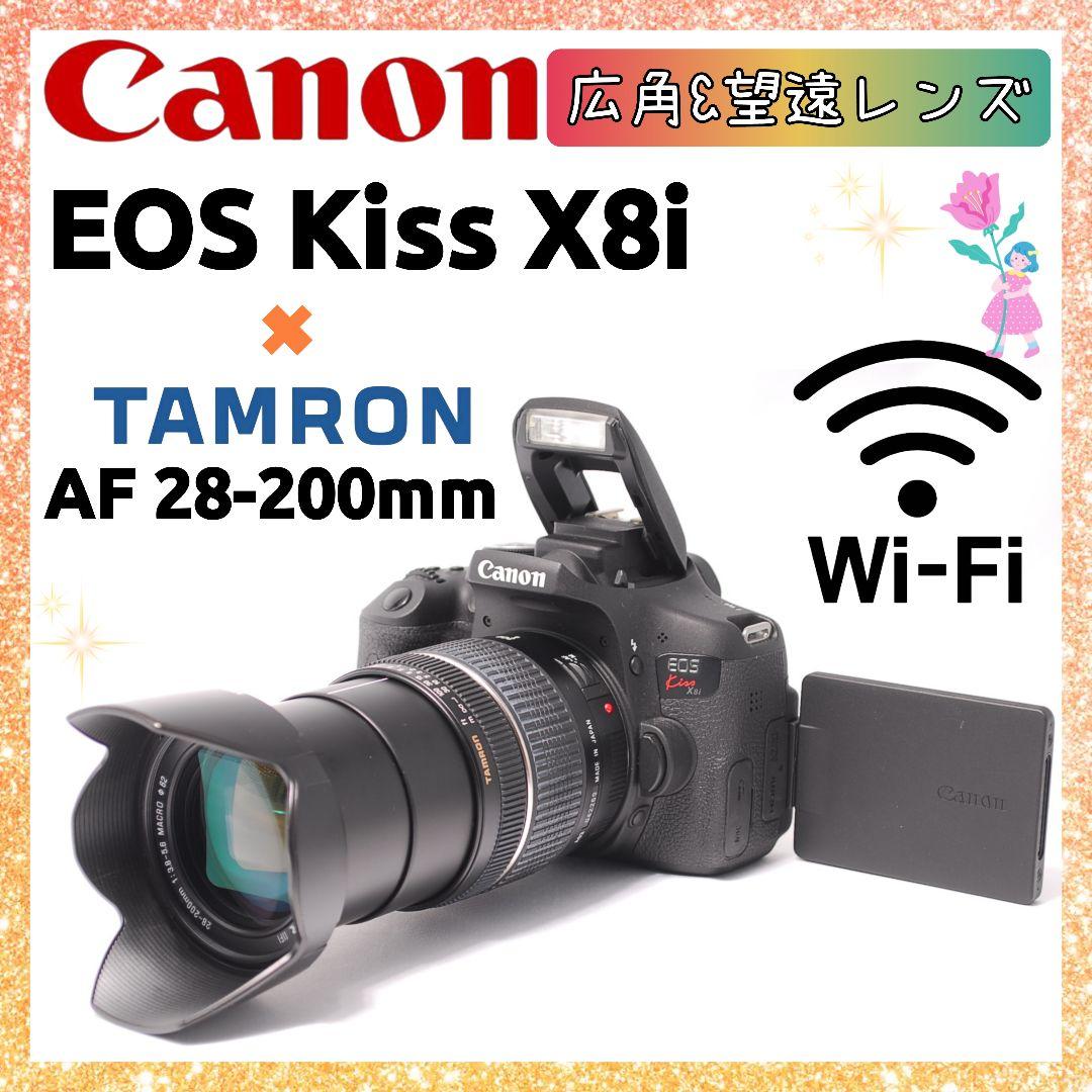 ❤即購入1000円OFF❤ Canon Kiss X8i ×高倍率 万能レンズ