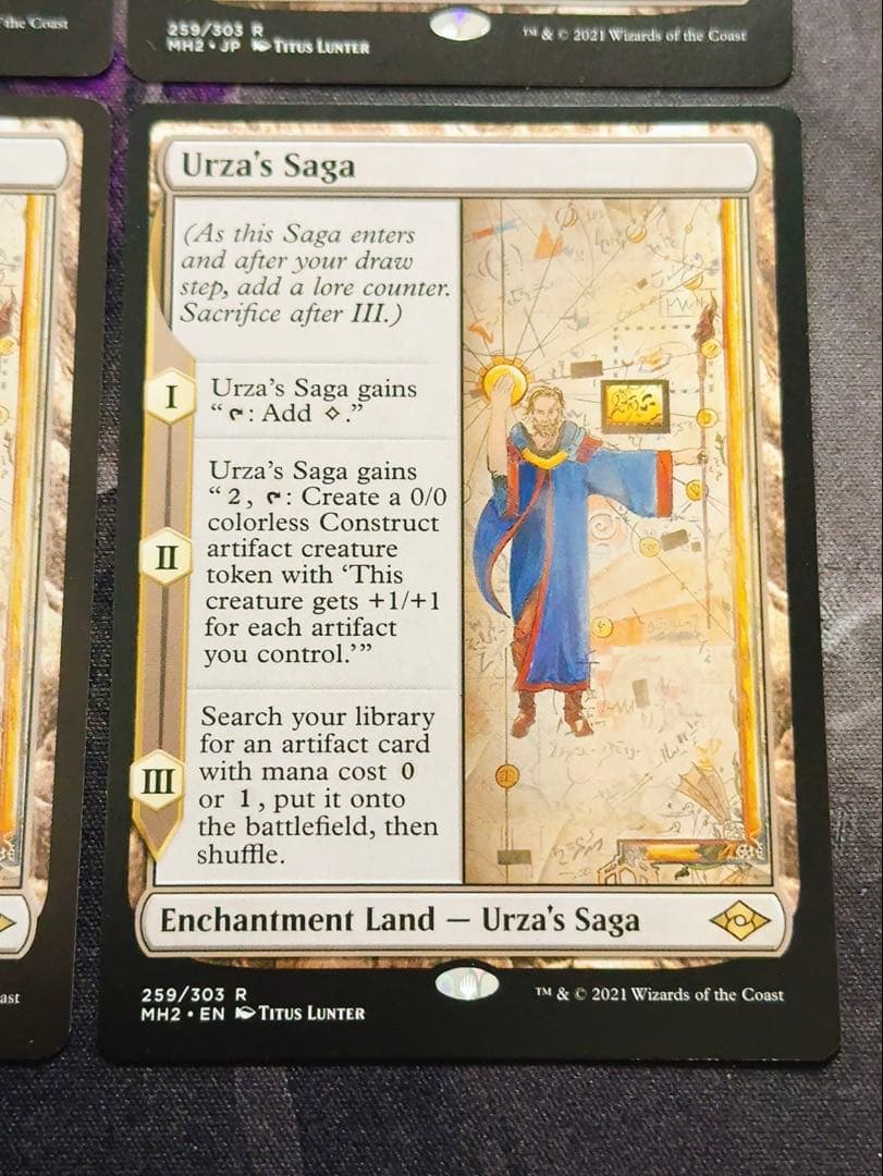 ウルザの物語　4枚セット(日2英2)