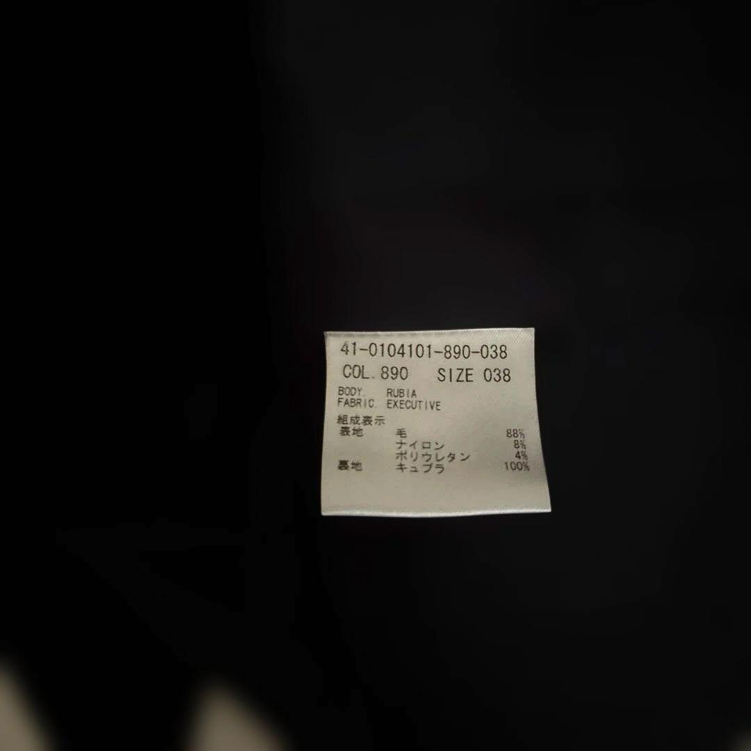 【美品】セオリー　パンツスーツ