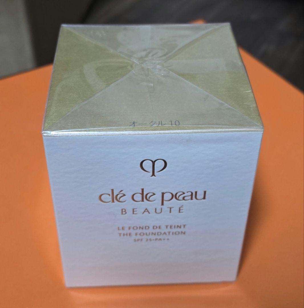 クレ・ド・ポー ボーテ ル・フォンドゥタン オークル10