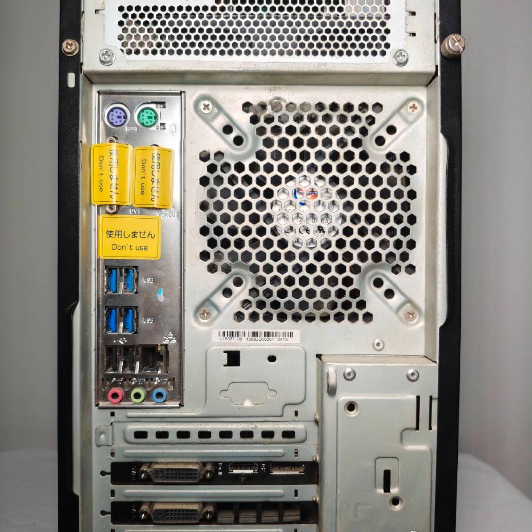 ゲーミングPC/core i7/500GB/GTX970/MS Office搭載