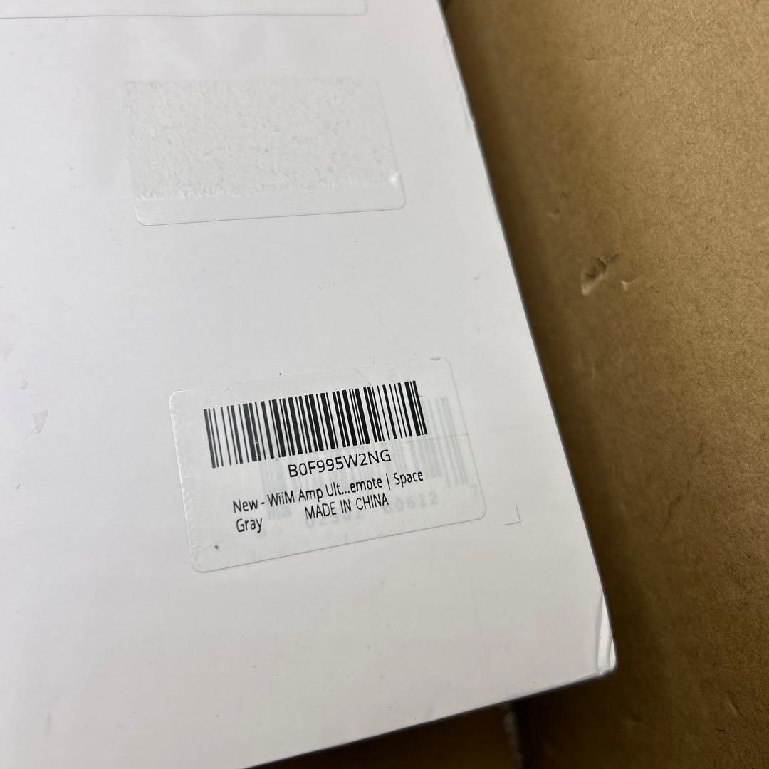 アンプ WiiM Vibelink Amp