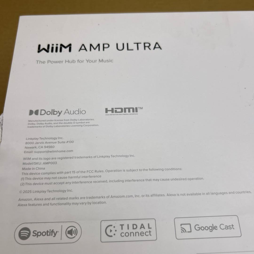 アンプ WiiM Vibelink Amp