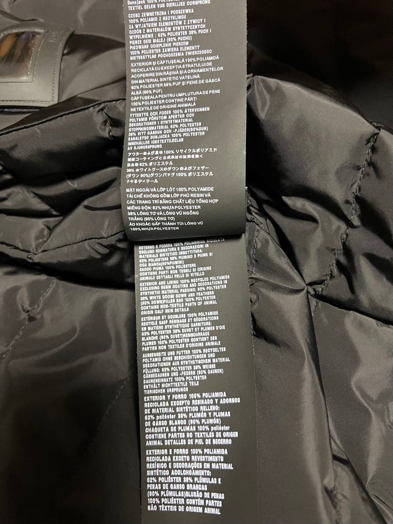 専用　PRADA 20aw RE-NYLON ダウンジャケット フード