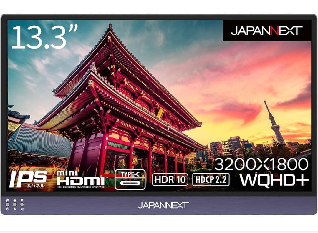 JAPANNEXT モバイルモニター 3200x1800 4K 小型