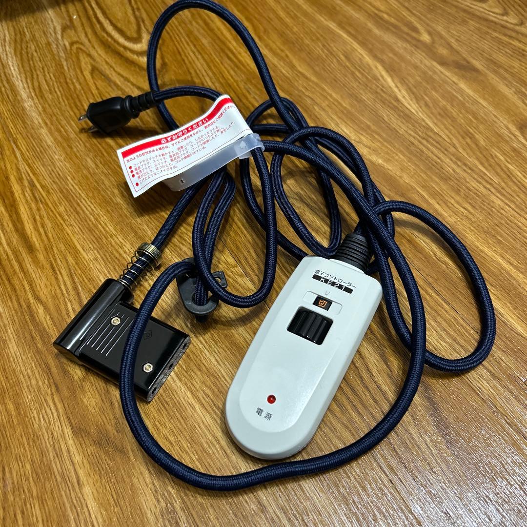 無印良品　木製こたつテーブル 電気式 温度調節付き