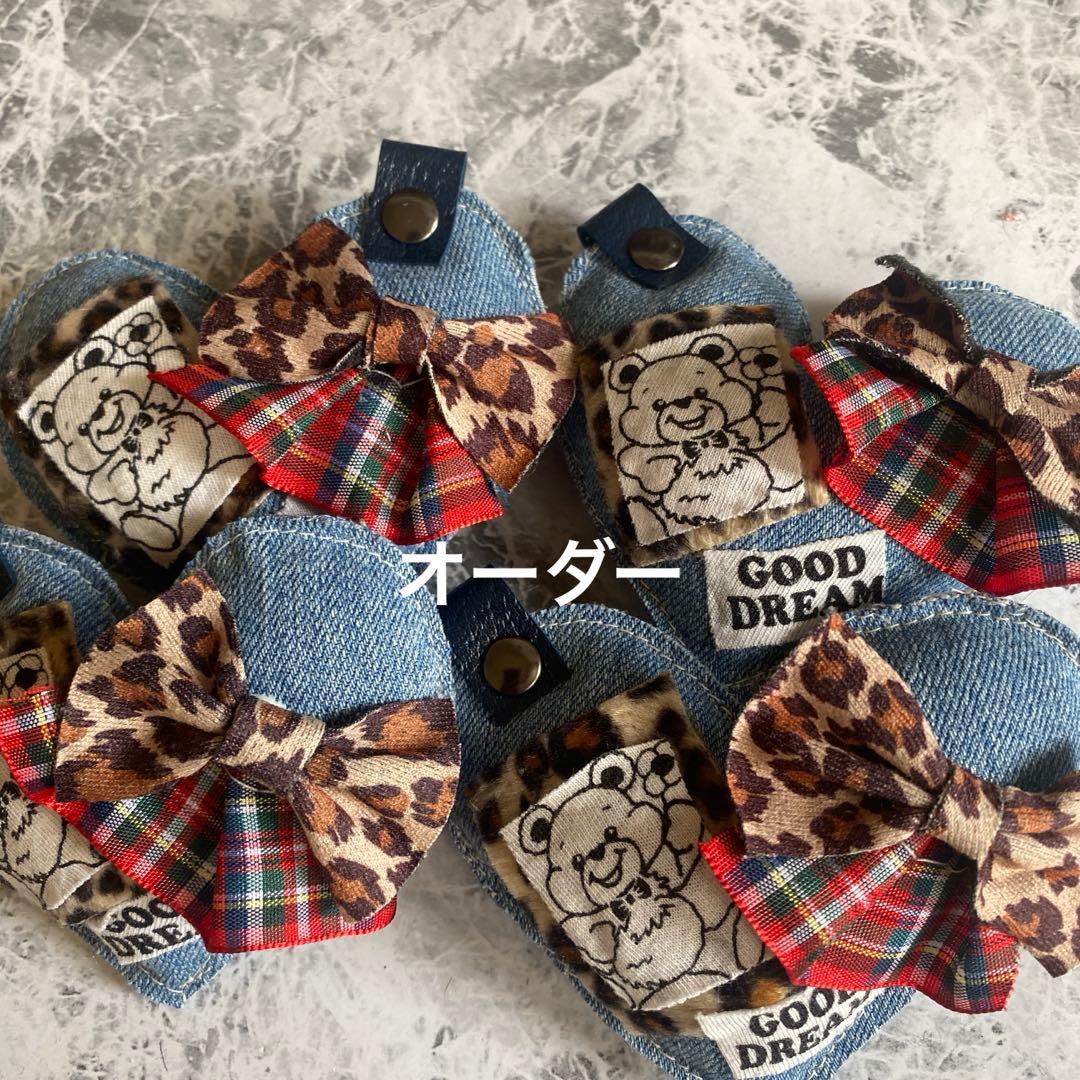 メグえもんデニムリメイクチャーム⭐︎オーダー