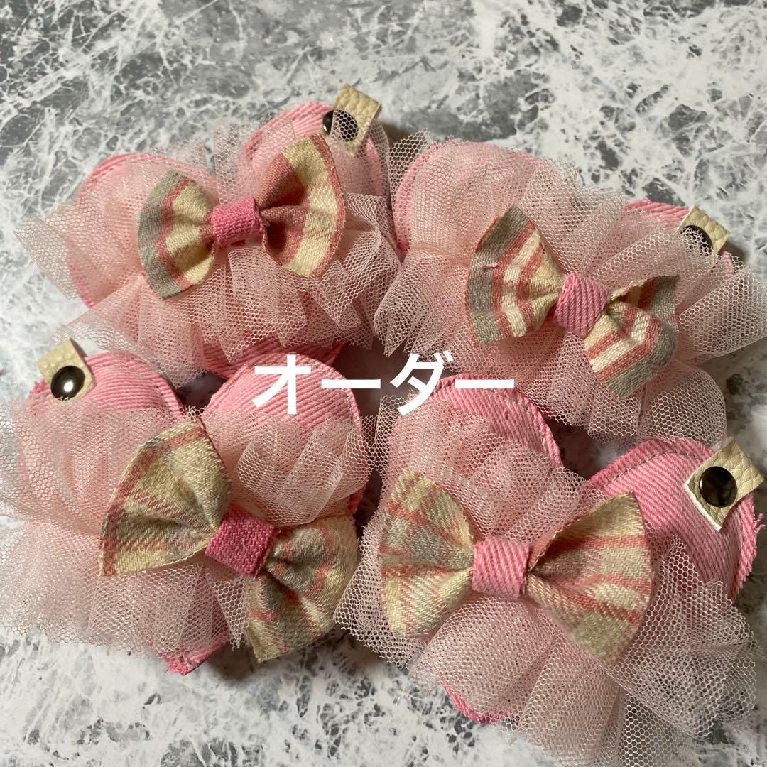 メグえもんデニムリメイクチャーム⭐︎オーダー