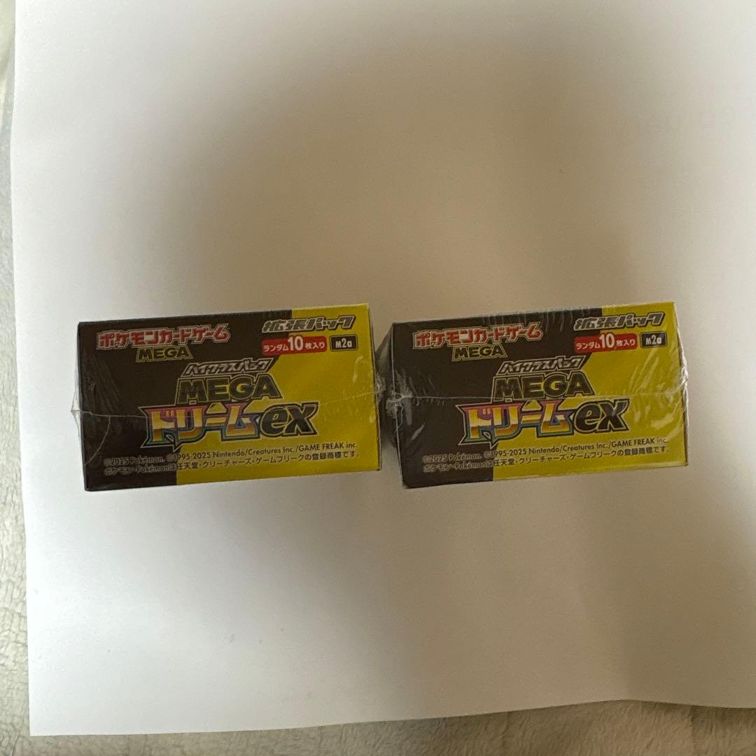 ポケモンカードゲーム MEGA ドリームEX 10パック シュリンク付き2BOX