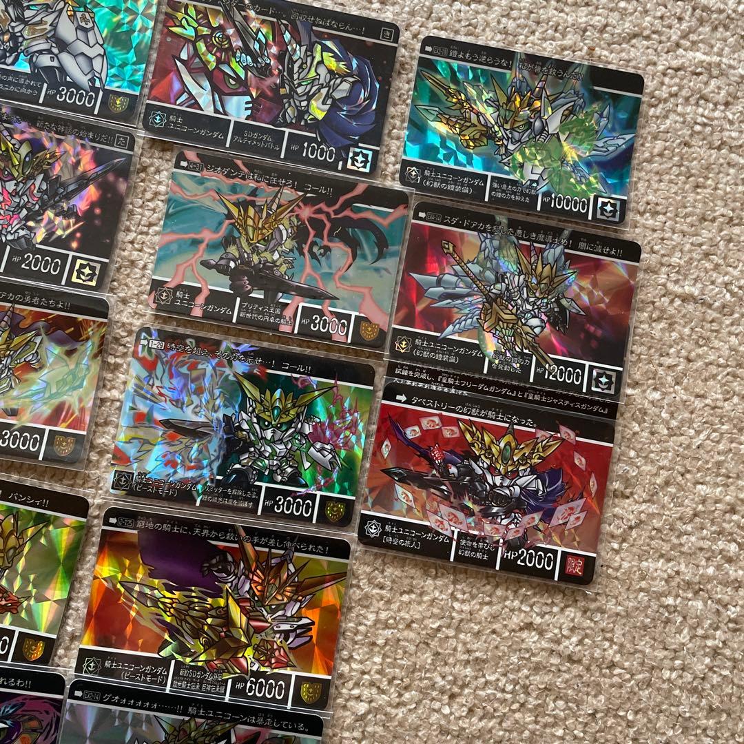 新約SDガンダム外伝 騎士ユニコーンガンダム セット 匿名配送