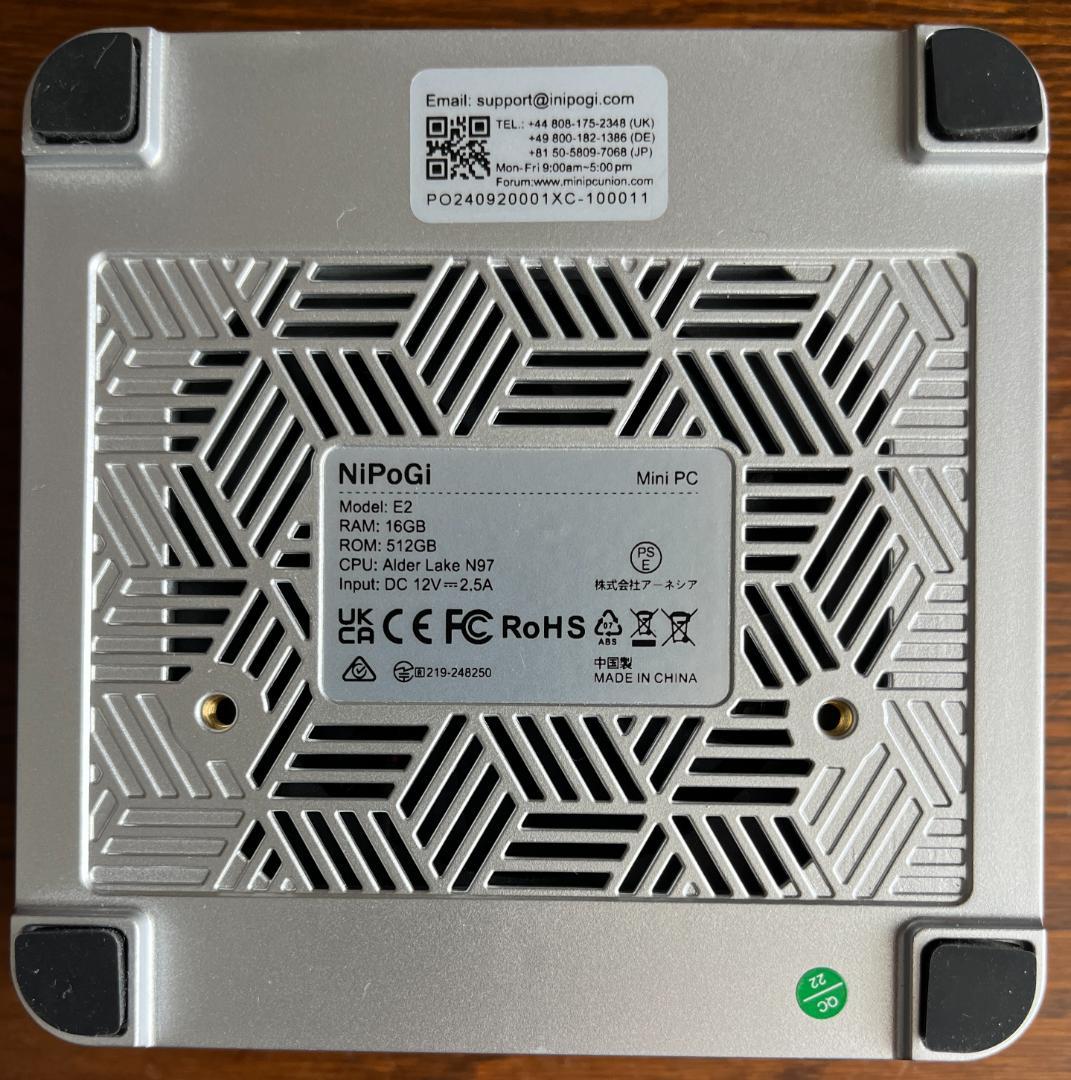 miniパソコン＋ポータブル15㌅モニター他ワンセット