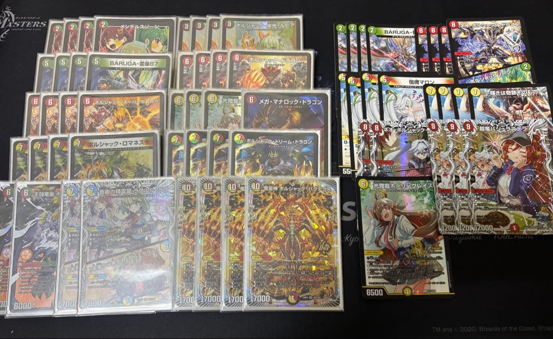 リースボルシャック　デッキ　微高レート　調整用パーツ、スリーブ付