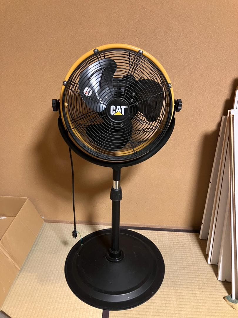 ☆引取限定☆キャタピラー CAT サーキュレーター スタンド式 扇風機 黒・黄