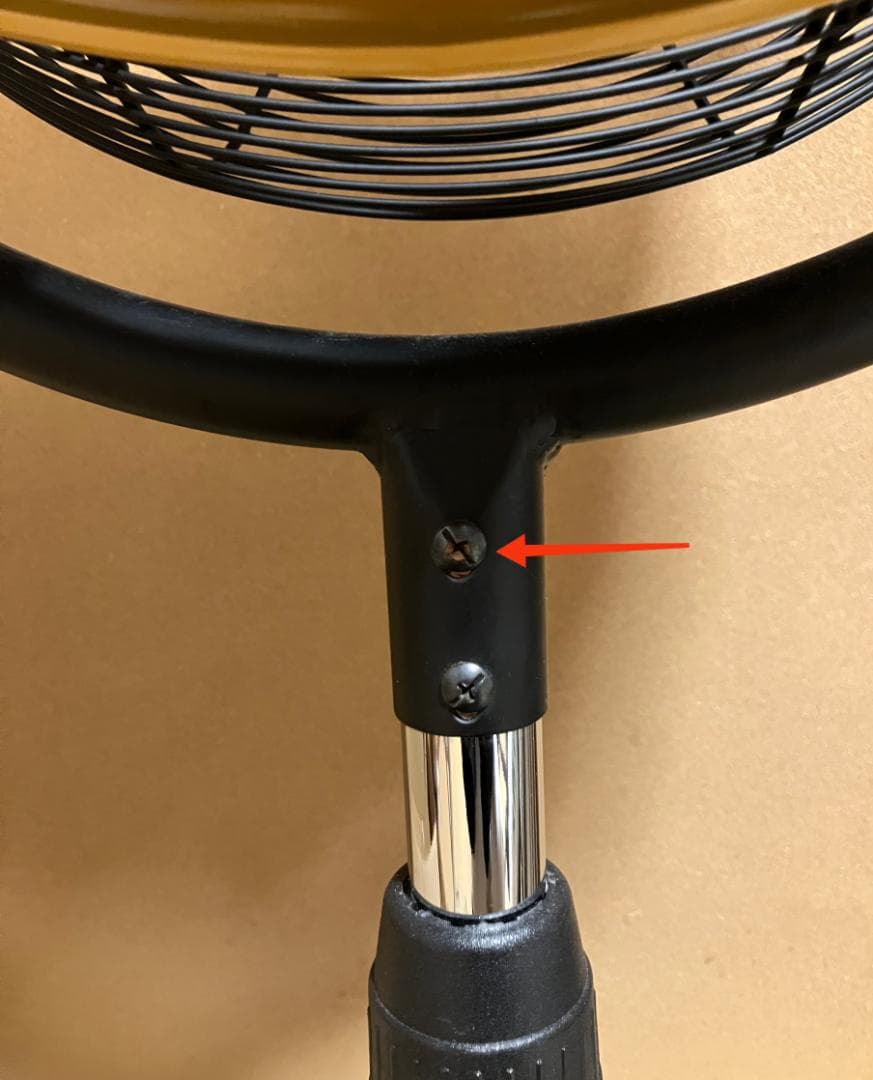 ☆引取限定☆キャタピラー CAT サーキュレーター スタンド式 扇風機 黒・黄