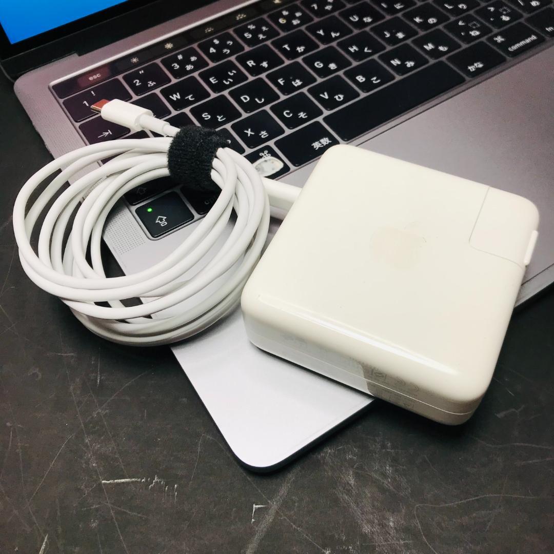 90) MacBook Pro 13 i7 16G 500G 2017 充電器付