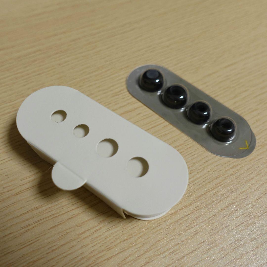 Jabra Elite 5 ブラック