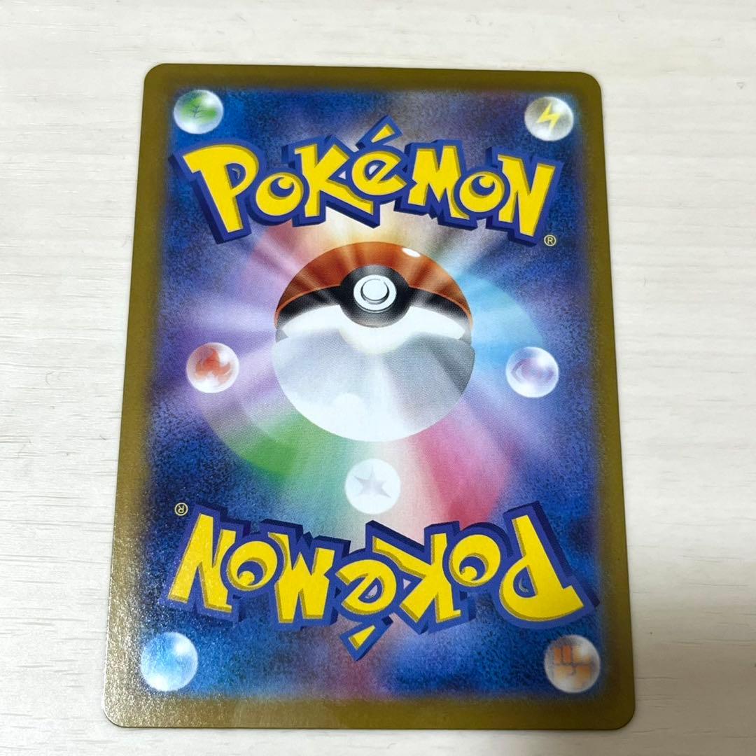 ロケット団のミュウツーex Clプロモ