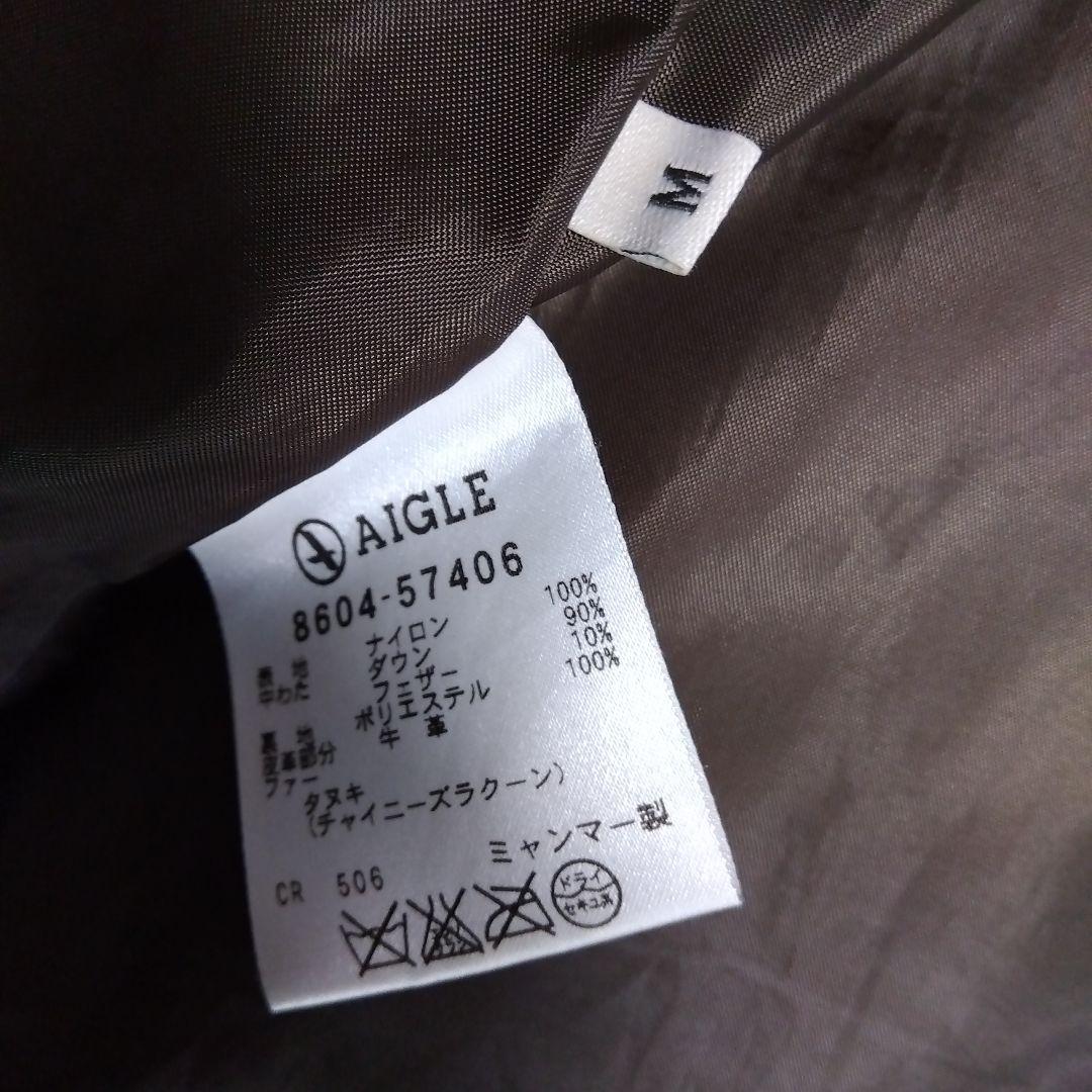 週末限定お値下げ☆AIGLEファー付きネイビーキルティングダウンコート М