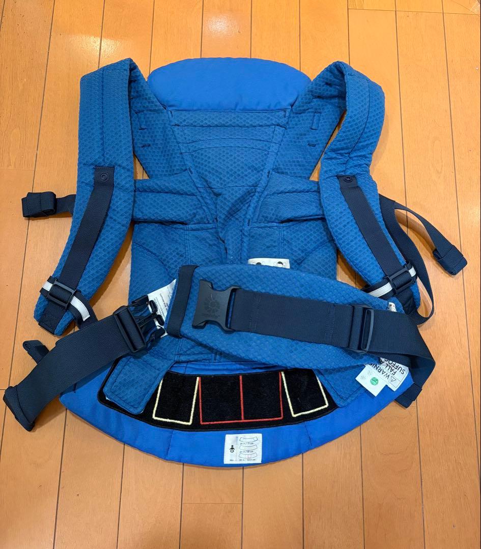 ergobaby OMNI 抱っこ紐 ブルー