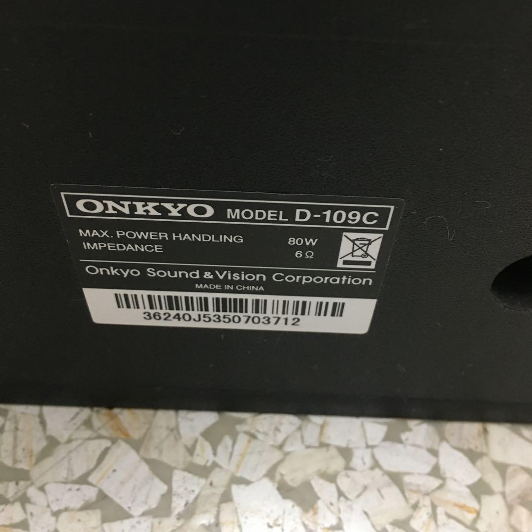 ジャンク ONKYO スピーカー セット