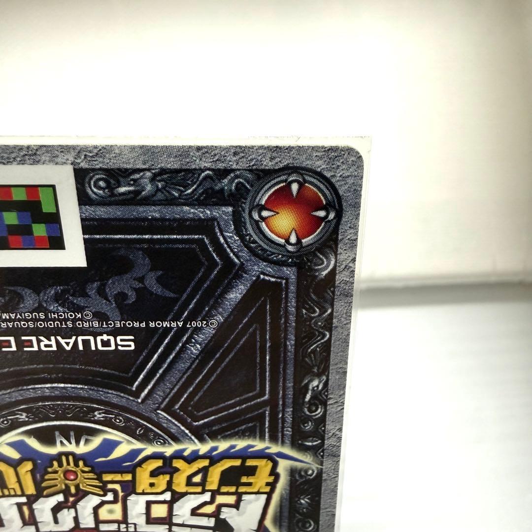 【最終値下げ】 ぱふぱふ ドラゴンクエスト モンスターバトルロード ゼシカ