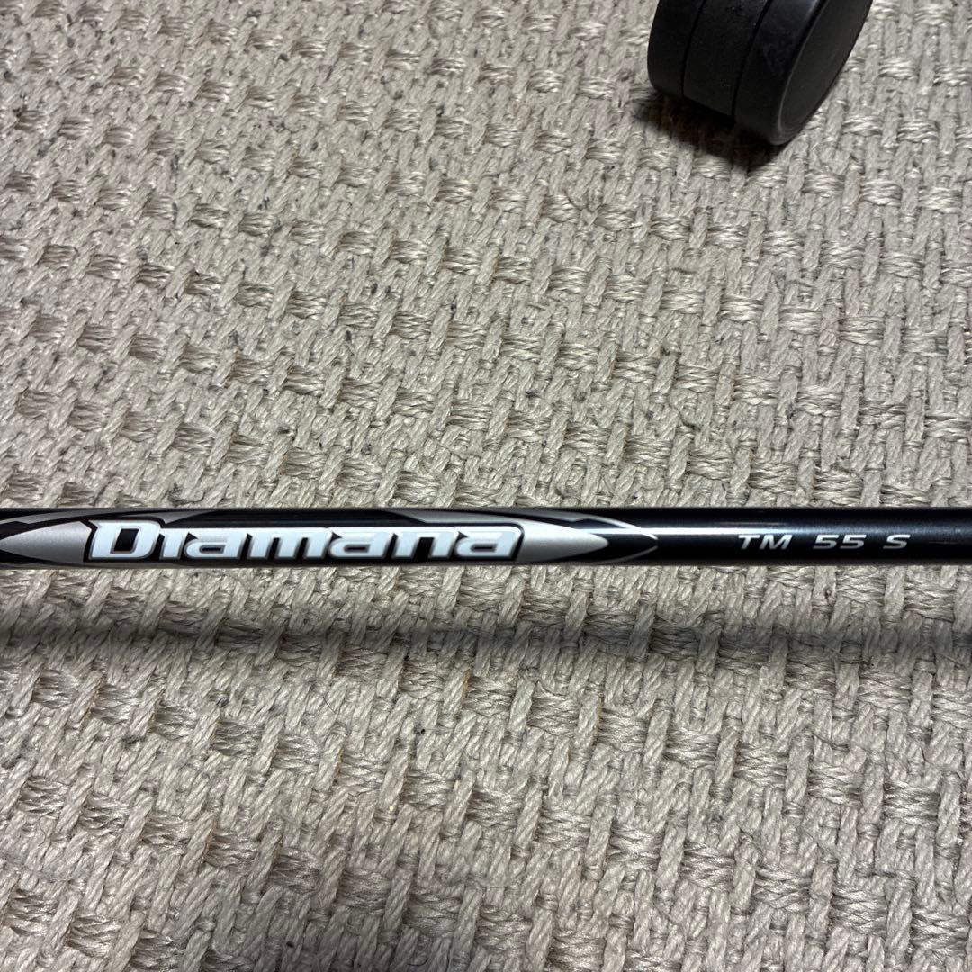 Taylor ステルス2（stealth 2 ）